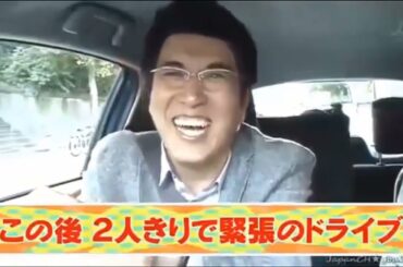🇭 🇴 🇹2️⃣0️⃣2️⃣4️⃣【とんねるず石橋貴明 x ビートたけし 名場面集】-「二人だけの空間でのドライブ」