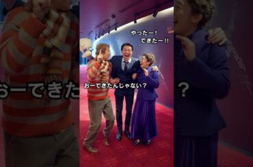 おなじみの３人が #ワクティダンス 踊ってみた！