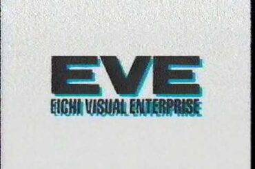 EVE Video Logo 2 - Japanese VHS