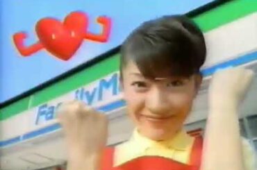 Family Mart 篠原涼子 CM