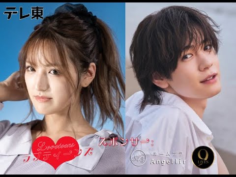 愛青少年： 時尚愛好者 : 戲院上映 2024 年 9 月 27 日 (MIT)