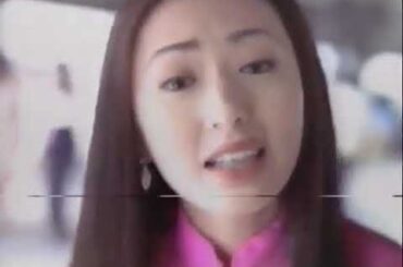 関西テレメッセージ ポケベルCM 松雪泰子