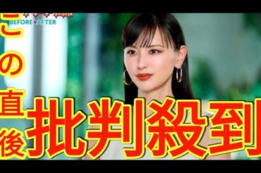鈴木えみ、重要キャラで約20年ぶり映画出演決定「女神降臨」追加キャスト解禁
