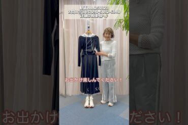大人のモノトーンスタイル🖤🤍レイヤードを楽しむカジュアルスカートコーディネート👗👟 #laprimavera #ファッション #モノトーン