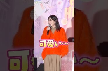 【たけめい】ハイテンションな永野芽郁＆佐藤健　#永野芽郁 #佐藤健 #はたらく細胞 #shorts