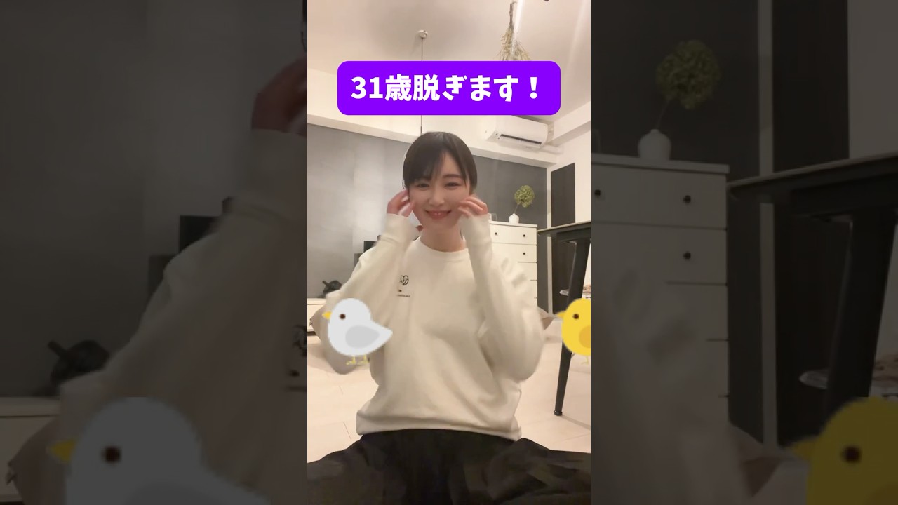 高山一実の素敵な瞬間をぜひご覧ください！ #ピタ止め #dance #shorts