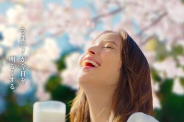 広瀬アリス  キリン 本麒麟 「うまいが今日を明るくする 広瀬アリス」篇 TVCM