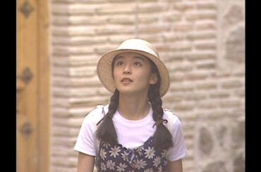 酒井美紀｢明日のキミに恋してる｣