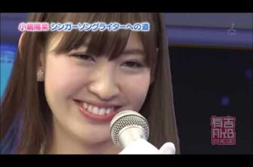 Ariyoshi AKB Kyowakoku ep53 (2011.04.14) | 有吉AKB共和国