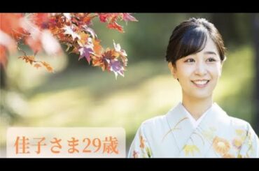 久しぶりに見た」４２歳　激変した姿でＴＶ現る「誰か分からない」「違いすぎて」肩書にも仰天