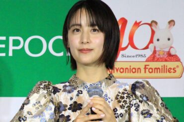 山本美月、ふんわりシルエットのワンピでチャーミングに