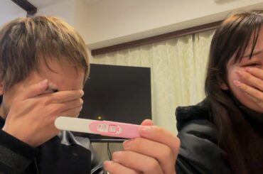 【ご報告】新しい命を授かりました