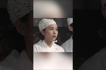 竹内結子 | 「あすか」観よう！【第１０８／１１２話】