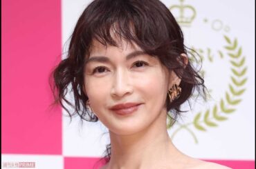 長谷川京子46歳の美しすぎる“ほうれい線ゼロ”衝撃すっぴん姿が波紋「全くシワがないのが逆に怖い」