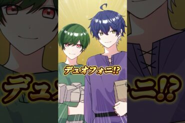 超有名YouTuber登場。【3話】【アニメ】【漫画】