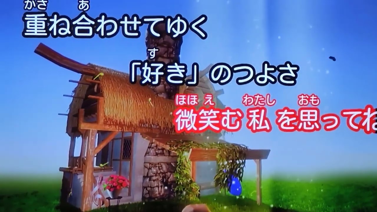 【世界の中心で愛をさけぶ】かたちあるもの 作詞 歌 柴咲コウ【先立つ者の愛 】2025/3/24