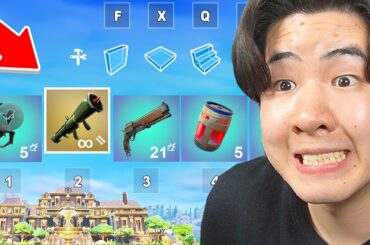 アップデートで「誘導ミサイル」と「新エキゾチック武器」が大量に来た！【フォートナイト / Fortnite】