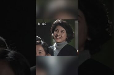 竹内結子 | 「あすか」観よう！【第１０９／１１２話】