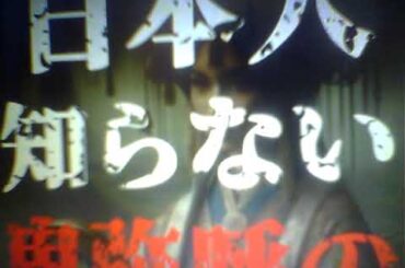 Hideo Ishihara Synphony 1978 New Cinema TV朝日Oiso Long Beach 卑弥呼H大磯ロングビーチ女だらけの水泳大会田代まさし石原英男田村英里子タモリ