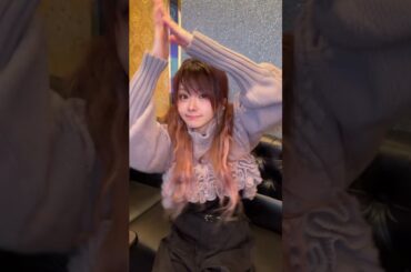 田中れいな 『チキンバナナ』