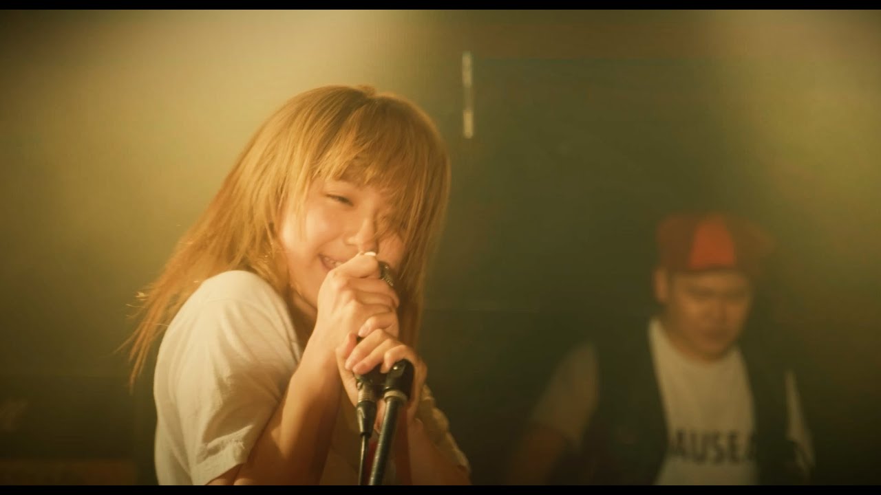 平祐奈がロックバンドで熱狂パフォーマンス! 『ネムルバカ』脳内ノイズ 本編映像 平祐奈がロックバンドで熱狂パフォーマンス! 『ネムルバカ』脳内ノイズ 本編映像