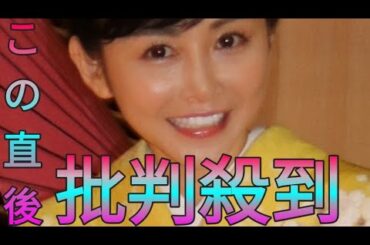 杉原杏璃　株式投資開始7年で「ようやく億」　順調に利益も「1円でも得したい」は変わらず Sk king