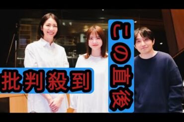 いきものがかりがテレ朝系『旅サラダ』新テーマ曲！　松下奈緒と再タッグ「素敵な楽曲…『ありがと～ぅ♪』っと伝えたいです」