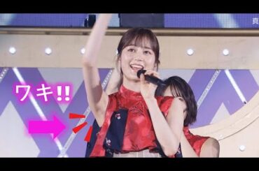 【生田絵梨花】天然なので気づいていないようです。【乃木坂46】