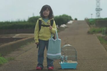 Mother(マザー)最終回－鈴原奈緒(松雪泰子)とつぐみ(芦田愛菜)が最後にお別れするシーン