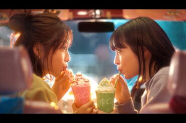 広瀬すず＆宮﨑あおいが出演、「マクドナルド」新CM（メイキング インタビュー マックカフェ「寄り道マック　夜のドライブ」篇）