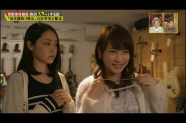【スカッとジャパン】Short Film 「彼氏横取り悪女」川栄李奈を撃退