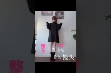 可愛いれいなちゃん、私のアイドル！ #田中れいな