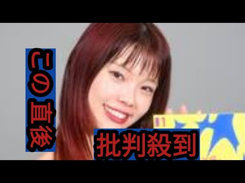 広瀬アリス主演ドラマ『なんで私が神説教』の主題歌がアイナ・ジ・エンドの新曲「Aria」に決定