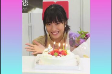 大友花恋　現在持っている下着の数を告白　スタジオ驚き「1週間回らなくない?」「洗濯間に合いますか?」