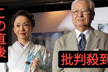 映画監督・篠田正浩さんが死去　妻・岩下志麻は２７年ぶり「極道の妻たち」舞台あいさつを中止