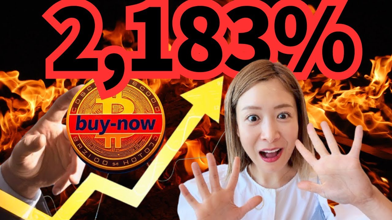 仮想通貨で今密かに動き出す、“現金→ビットコイン”時代 仮想通貨で今密かに動き出す、“現金→ビットコイン”時代