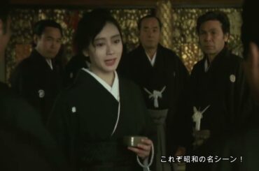 【夏目雅子・鬼龍院花子の生涯】「なめたらいかんぜよ！」のシーン