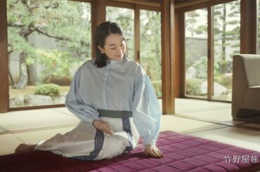 浅田真央、竹内まりやの実家・竹野屋旅館を訪れる　「エアウィーヴ」新CMが公開