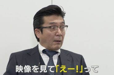 “モネの池”舞台のご当地映画『名もなき池』でトラブル 主演俳優・伊達直斗さんが怒り「この台本ChatGPTで書いた、って言われた」｢想像した通りグズグズに｣ 岐阜・関市