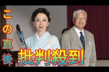 映画監督・篠田正浩さんが死去　妻・岩下志麻は２７年ぶり「極道の妻たち」舞台あいさつを中止 Daily news