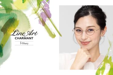 【LineArt CHARMANT】中条あやみ × i-Diary イメージムービー