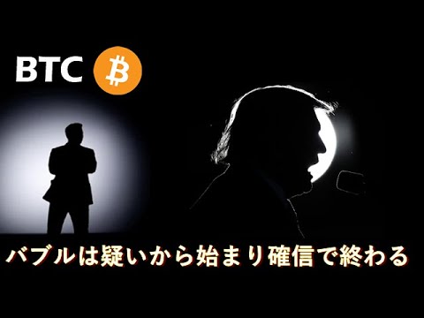 突然その時はやってきます。 突然その時はやってきます。