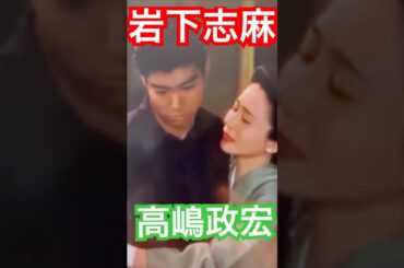 極母・岩下志麻