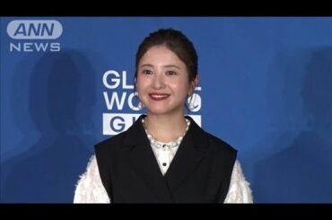 吉高由里子が「もらい手」募集！キュートな春コーデを披露(2025年3月28日)