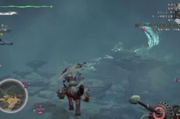 【モンハン】ホラーの奴#初見歓迎#本田翼大歓迎#クリーンな配信者#顔出しVtuber