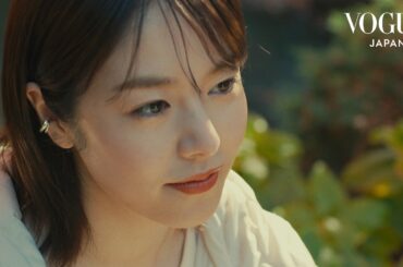 唐田えりかが見つめる今、諦めない強さと芝居で叶えたいこと。| Beauty Uncovered | VOGUE JAPAN