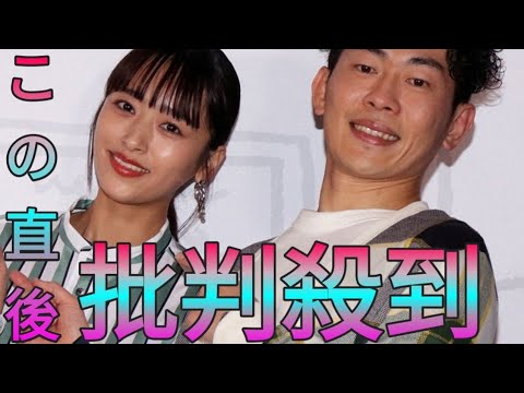 ジャンポケ太田　妻・近藤千尋と交際前にじつは…衝撃告白「奥さんが軽いとかじゃなく」 Sk king