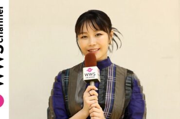 鷲尾伶菜、新曲「正解」に込めた思いを語る！