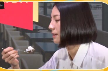 松下奈緒、「JAL特製オリジナルビーフカレー」の魅力を熱弁！実食リポも