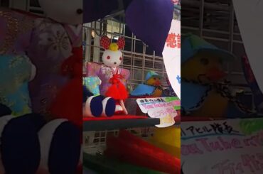 橋本まなみ #アニソン #弾いてみた #映画 #music #film #祭り #ウルトラマンレオ #nostalgia #お祭り #ゲームセンター